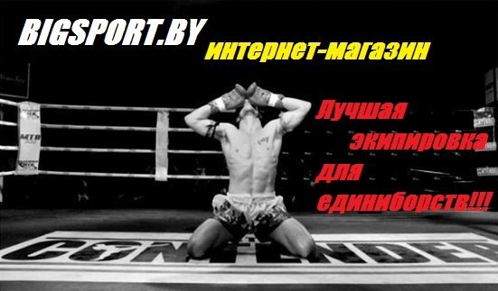 Какие спортивные шорты лучше ? !