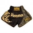 Шорты King
